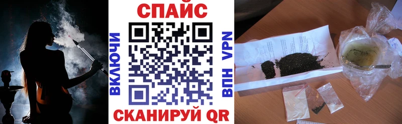 БУТИРАТ BDO 33%  купить наркоту  KRAKEN ССЫЛКА  Хвалынск 