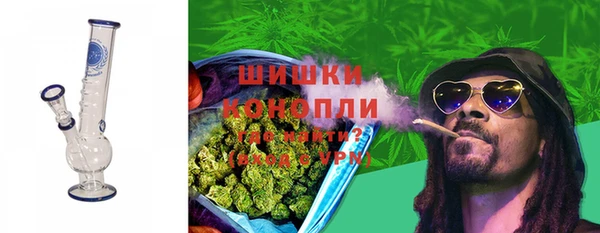 дистиллят марихуана Наволоки