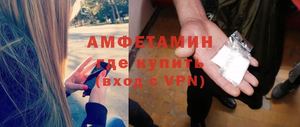 дистиллят марихуана Наволоки