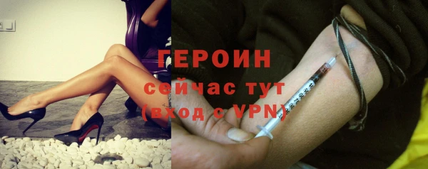дистиллят марихуана Наволоки