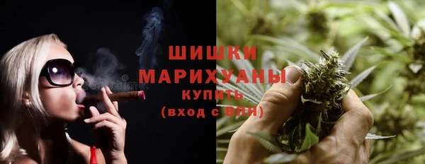 мет Надым