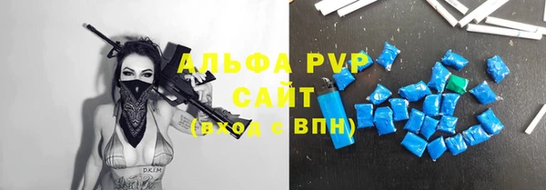 дистиллят марихуана Наволоки