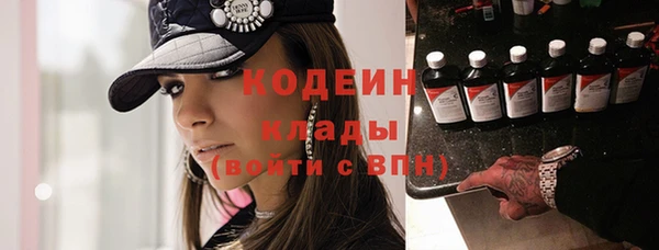 дистиллят марихуана Наволоки