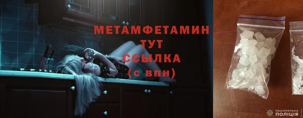 дистиллят марихуана Наволоки
