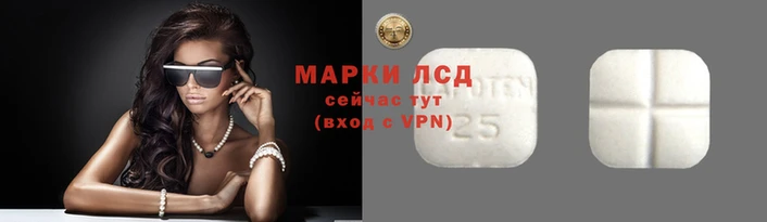 мет Надым