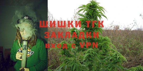 мет Надым