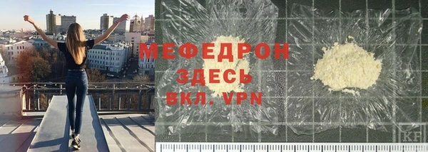 дистиллят марихуана Наволоки