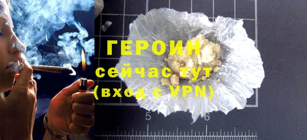 мет Надым