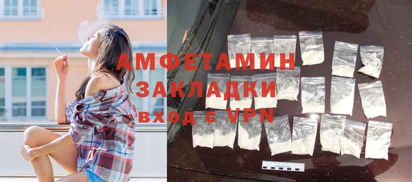 мет Надым