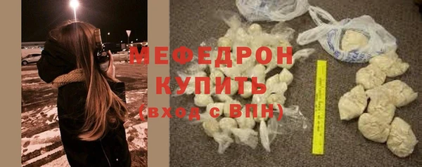 дистиллят марихуана Наволоки
